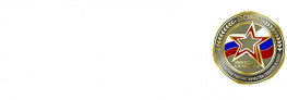 Алмаз Удобрения