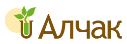 Алчак