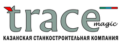 Казанская станкостроительная компания Трейс