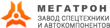 Мегатрон