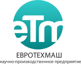 Евротехмаш