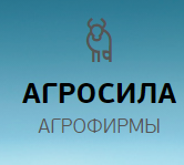 Агрофирма Кама