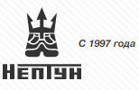 Нептун