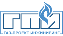 Газ-Проект Инжиниринг