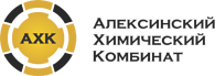 Производственное предприятия Алексинский химический комбинат