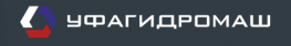 Уфагидромаш