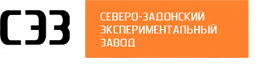 Северо-Задонский экспериментальный завод