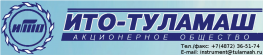 Инструмент и технологическая оснастка – Туламаш