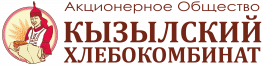 Кызылский хлебокомбинат