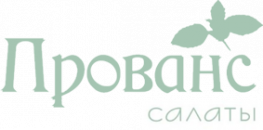 Прованс