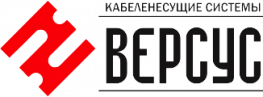 Версус
