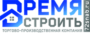 Проминдустрия