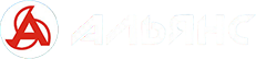 Альянс-99