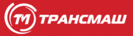 Трансмаш