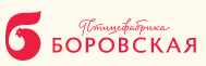 Птицефабрика Боровская