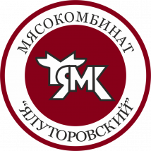 Мясокомбинат Ялуторовский