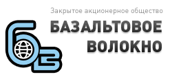 Базальтовое волокно
