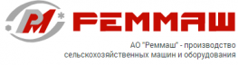Реммаш