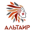 Альтаир