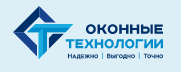 Оконные технологии