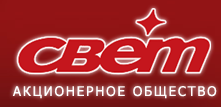Свет