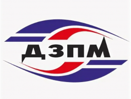 Димитровградский завод порошковой металлургии