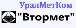 Втормет