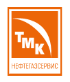 ТМК Нефтегазсервис – Нижневартовск