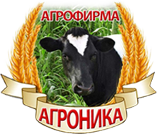 Агроника