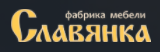 Славянка