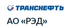 Русские электрические двигатели