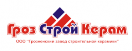 Грозстройкерам