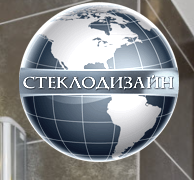 Стеклодизайн