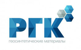РГК