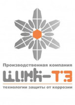 Цинк-ТЗ