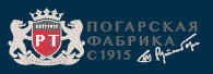 Погарская Сигаретно-Сигарная Фабрика