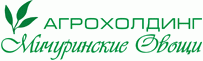 Агрохолдинг Мичуринские Овощи