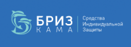 Бриз-Кама