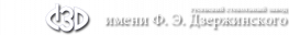 Гусевский стекольный завод им. Дзержинского