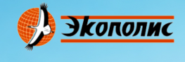 Экополис
