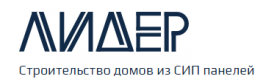 Лидер