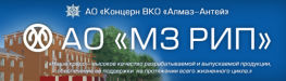 Муромский завод радиоизмерительных приборов