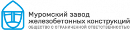 Муромский завод ЖБК