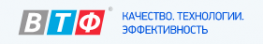 ВТФ