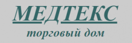 ПО Медтекс