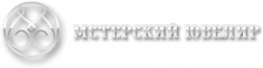 Мстерский Ювелир