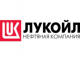 Лукойл-Волгограднефтепереработка