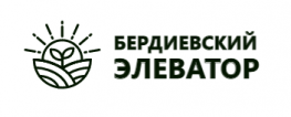 Бердиевский элеватор