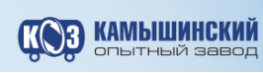 Камышинский опытный завод