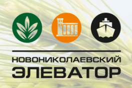 Новониколаевский элеватор